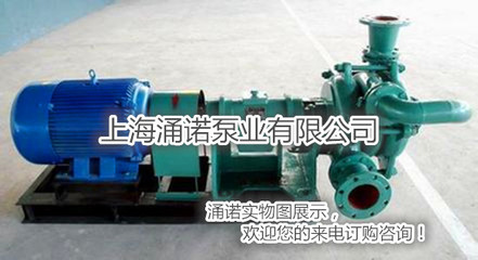 YLB型-板框压滤机专用泵 _供应信息_商机_中国环保在线